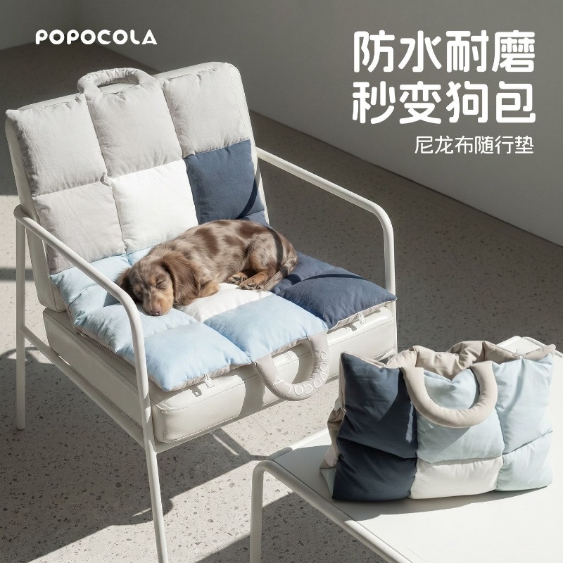 Портативный водонепроницаемый  – обзор и цена Outdoor Camping Dog Bed