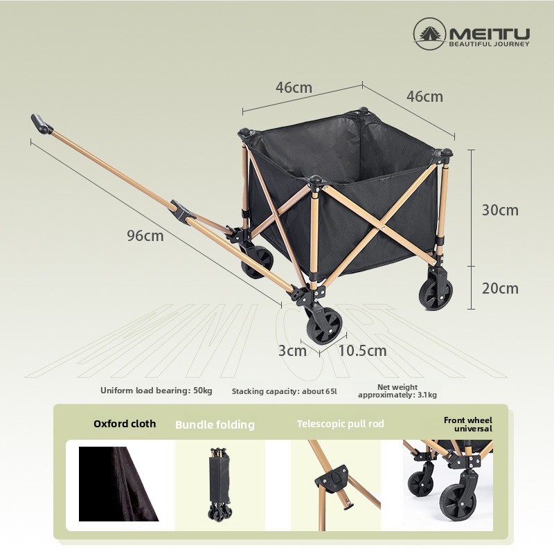 Складная тележка для кемпинга, – обзор и цена Outdoor Camping Trolley